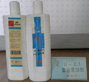 复合添加剂U-21